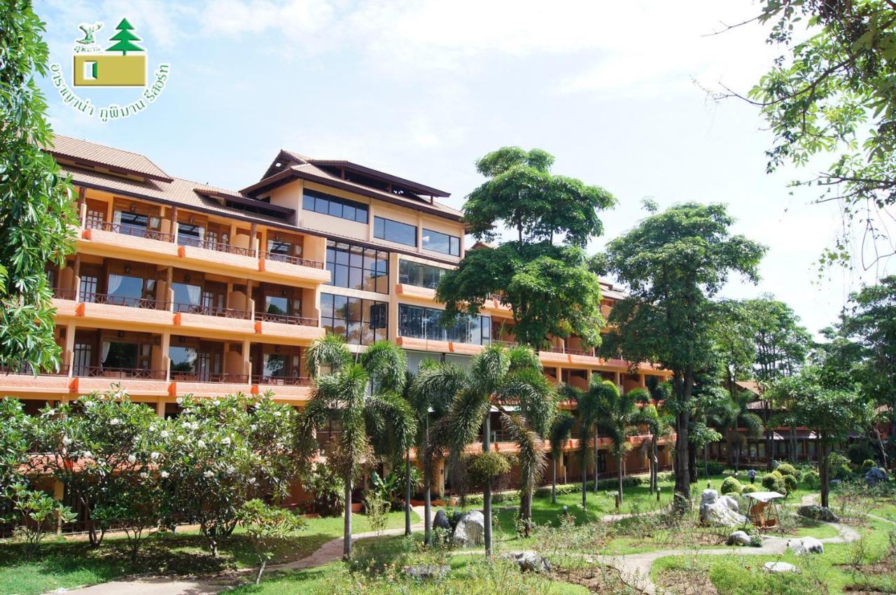Arayana Phupimarn Resort & Spa Pakchong Luaran gambar