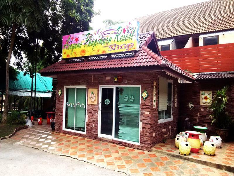 Arayana Phupimarn Resort & Spa Pakchong Luaran gambar