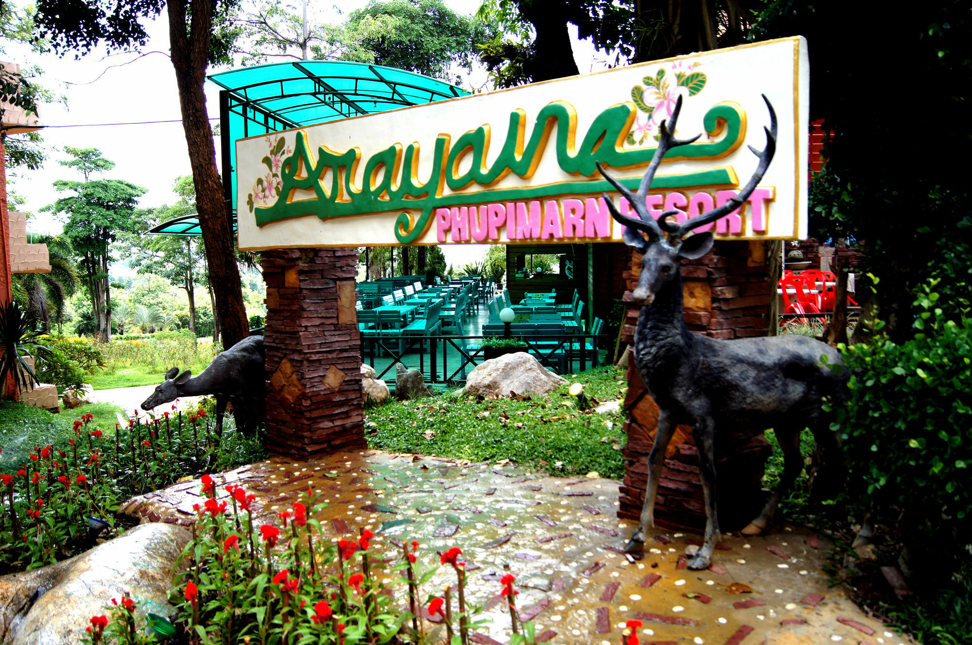 Arayana Phupimarn Resort & Spa Pakchong Luaran gambar