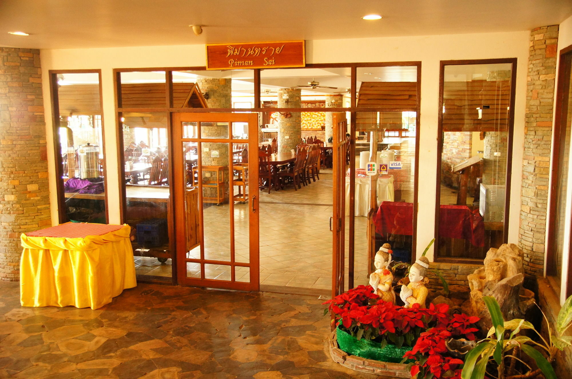 Arayana Phupimarn Resort & Spa Pakchong Luaran gambar